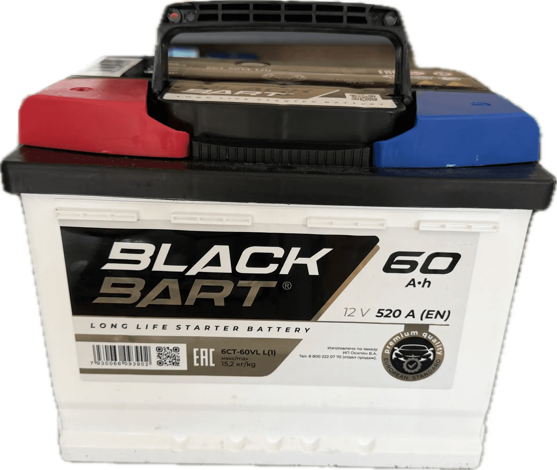 BLACKBART 6ст-60 (1) рос. П.п
