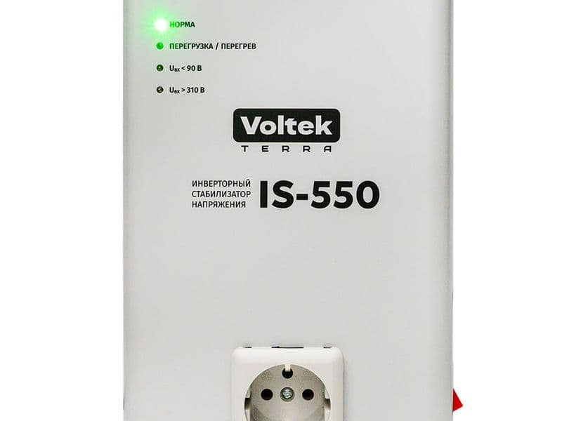 Voltek IS-550