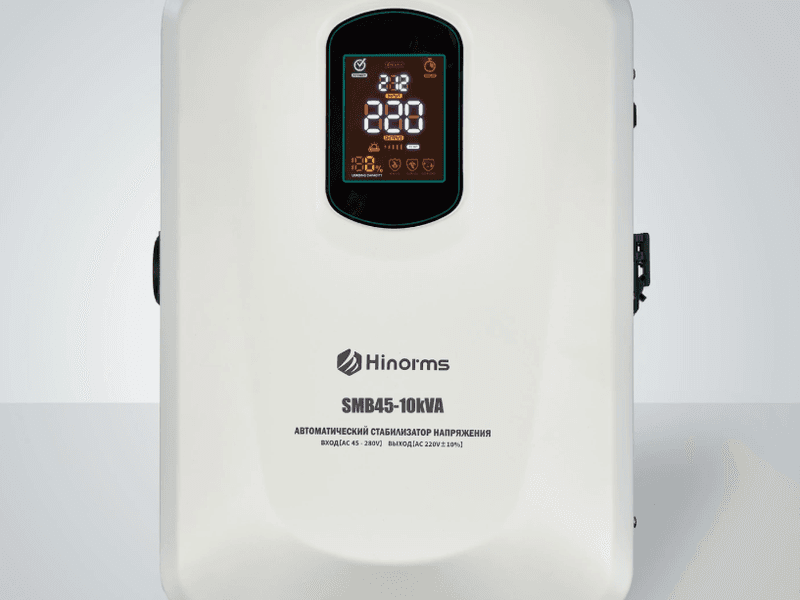 Hinorms SMB45 - 10 кВА