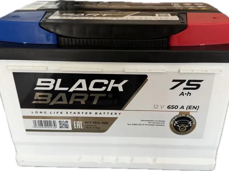 BLACKBART -75 (1) рос. О.п
