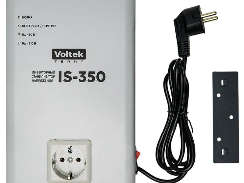 Voltek IS-350